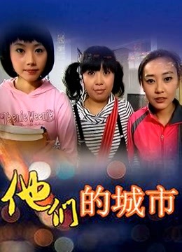 花音栗子 &#8211; 栗子の休闲时光 [56P 1V/288MB]